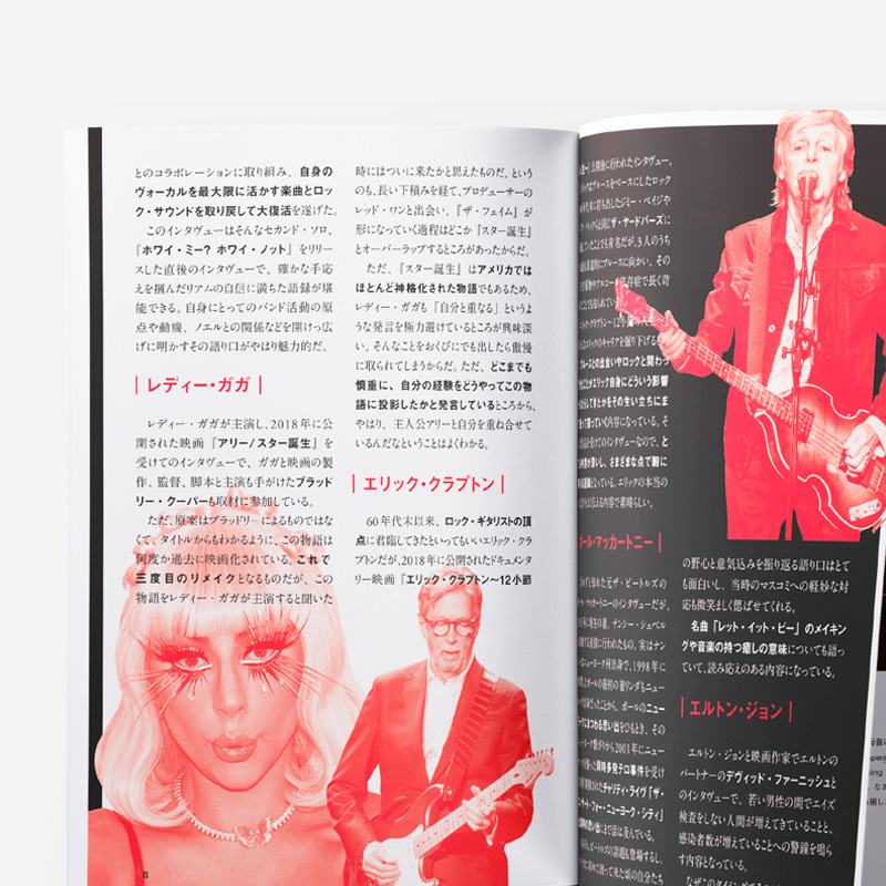 株式会社アルク