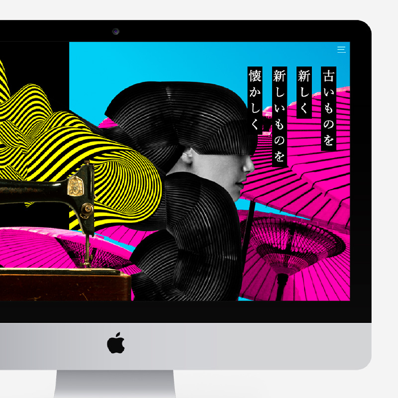 上田酒店デザイン事務所